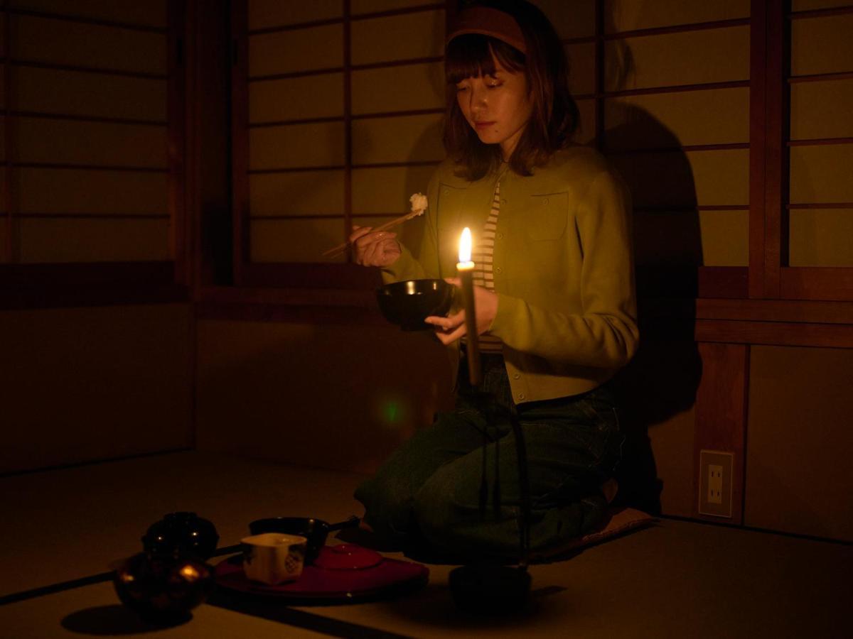 Shiroyama Ryokan Ikoma Extérieur photo