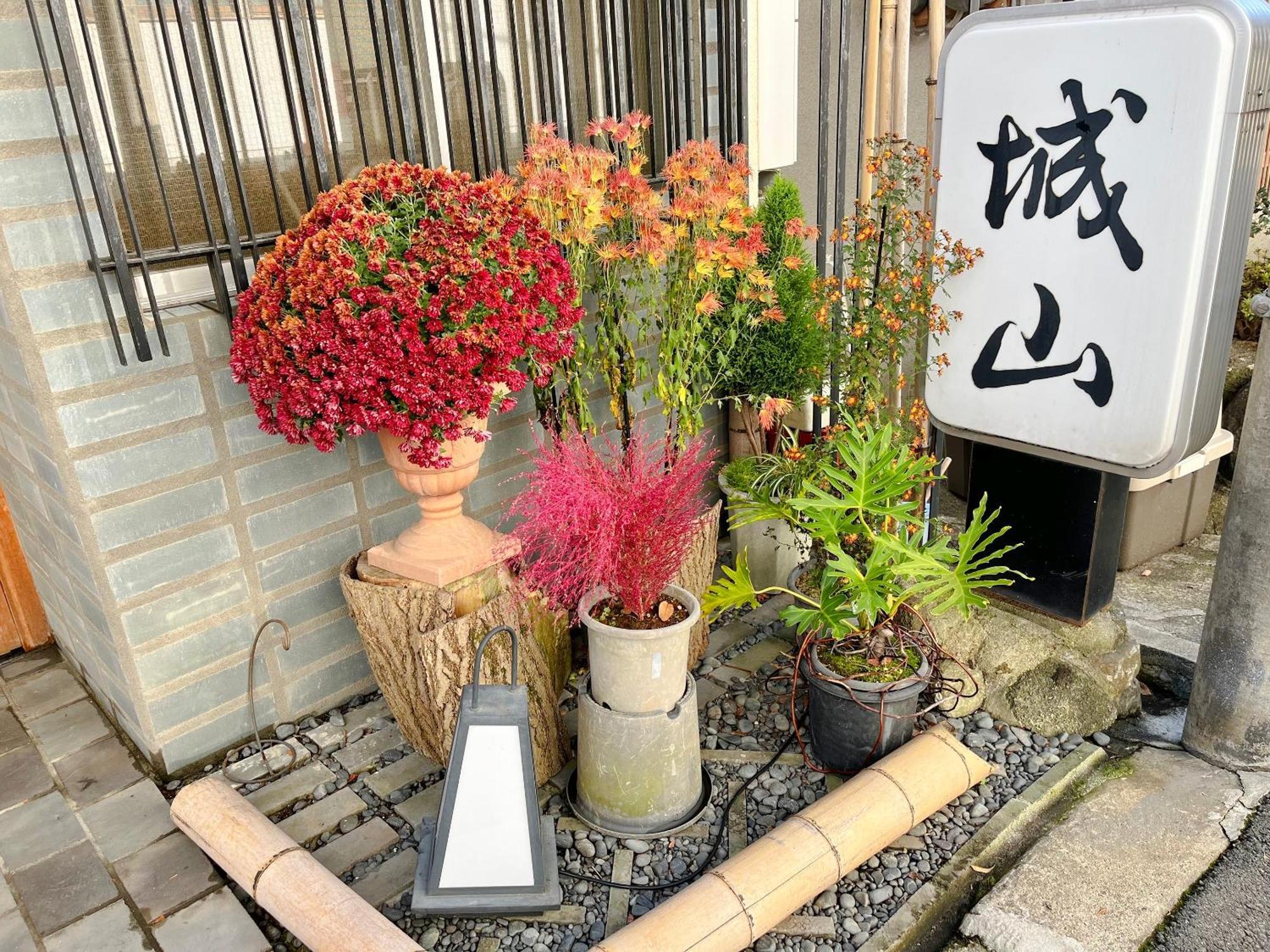 Shiroyama Ryokan Ikoma Extérieur photo